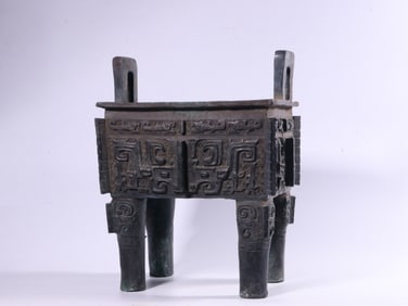 Ancient Chinese Bronze Ritual Vessel,Fang Ding
