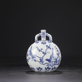Chinese Blue and White Porcelain "moon flask"