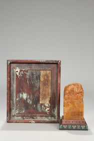 Chinese Carved Yellow Soapstone Seal