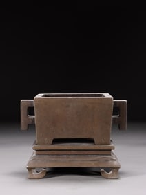 Chinese Bronze Censer,mark