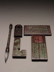 traditional Chinese ChegnxiangScholar's studio Set