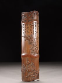 Chinese Bamboo Carved Wrist rest .