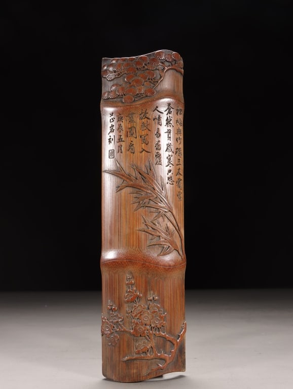 Chinese Bamboo Carved Wrist rest . (1 of 9)
