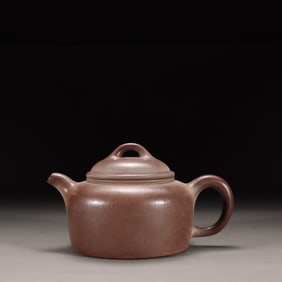 Chinese Yixing Zisha Teapot ,Mark