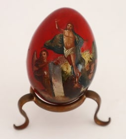 A Small Papier-Mache And Lacquer Easter Egg