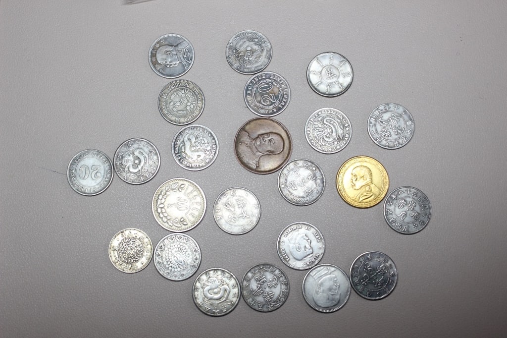 Chinese Coins Collections (1 of 2)