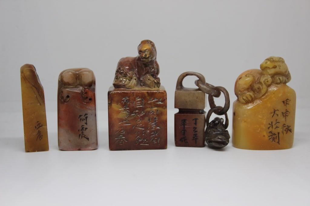 Five Chinese Soapstone Carved Seals (1 of 3)