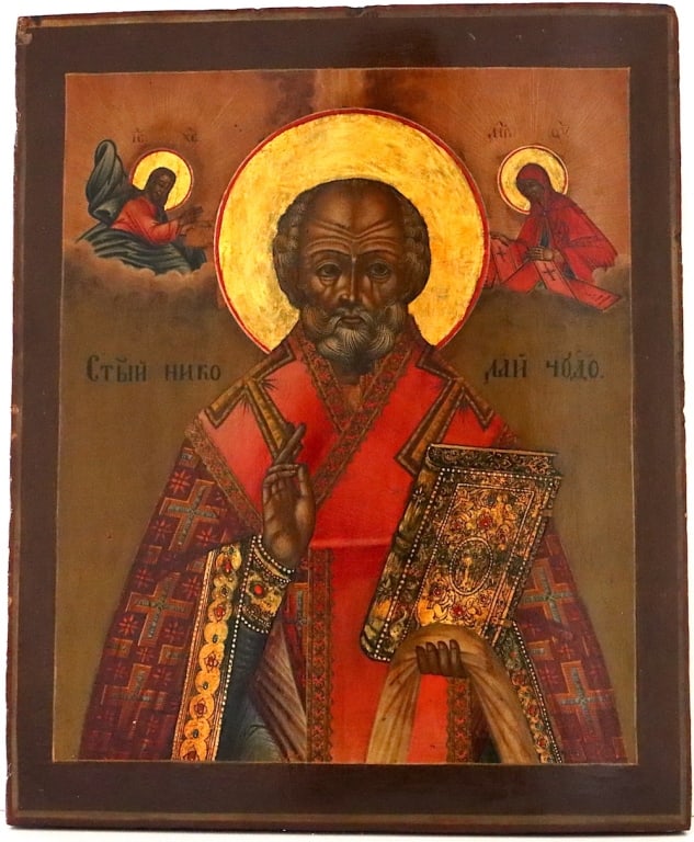 19th century Russian icon of Saint Nicholas (1 of 3)