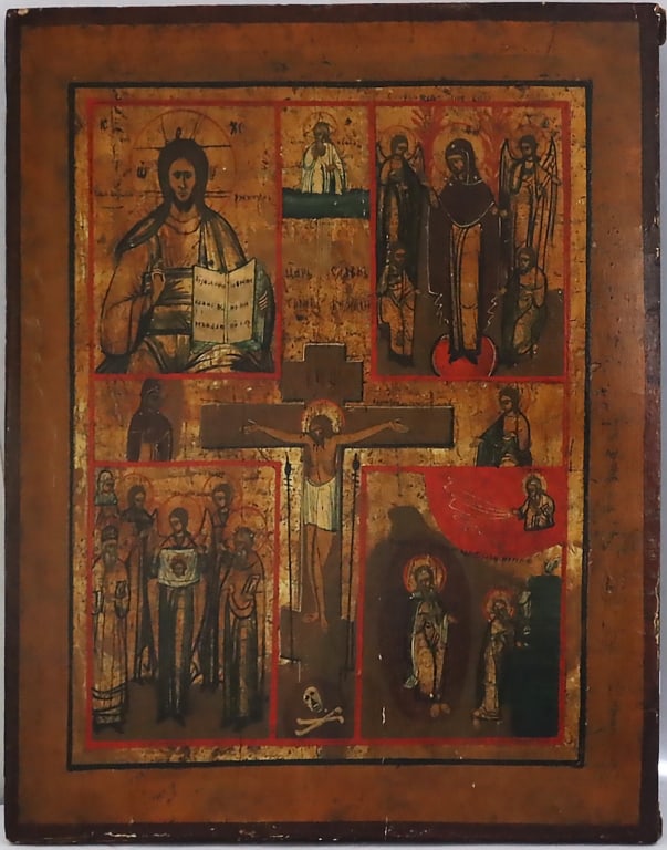 Antiques, Orthodox, Russian icon 19th.C (1 of 4)