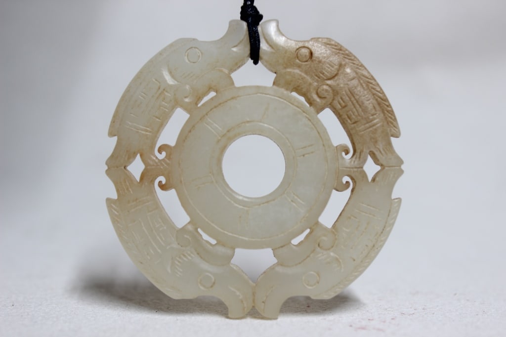 Chinese Jade Carved Bi Disc Plaque Pendant (1 of 5)