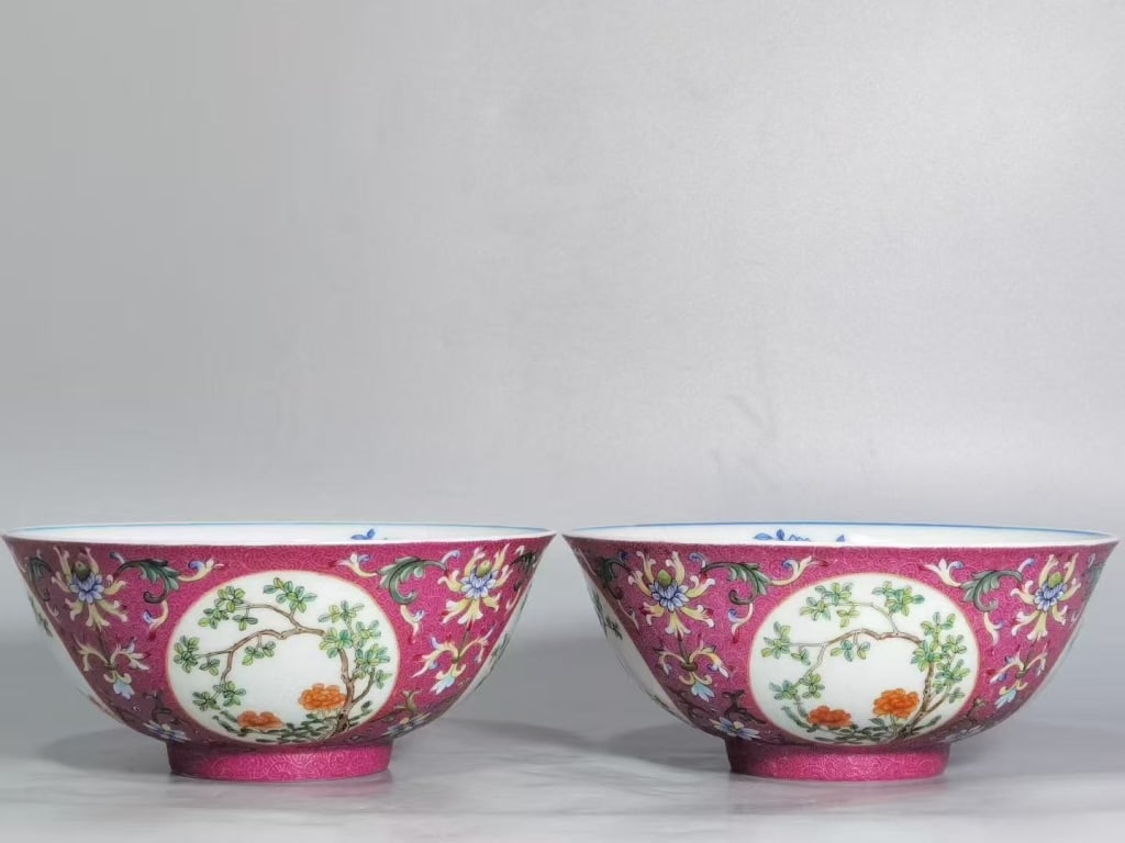Chinese Famille Rose Porcelain "medallion" Bowls,P (1 of 8)