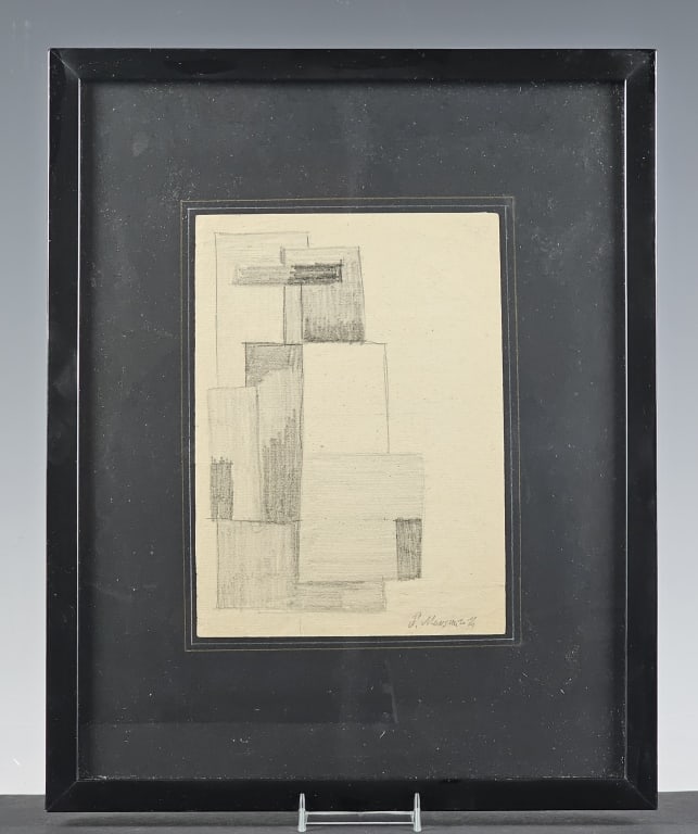 Original Paul Mansouroff (Russian 1896-1983)Drawin (1 of 5)