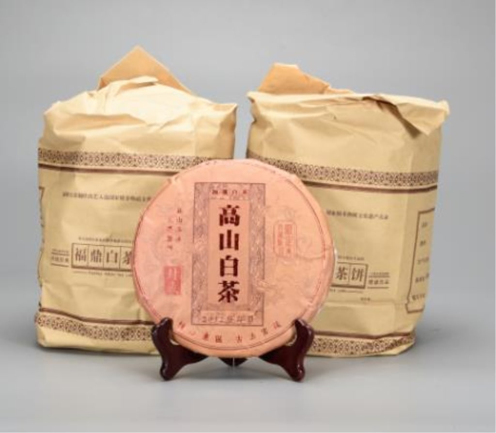 2012 Fuding High Mountain Compressed White Tea (1 of 1)