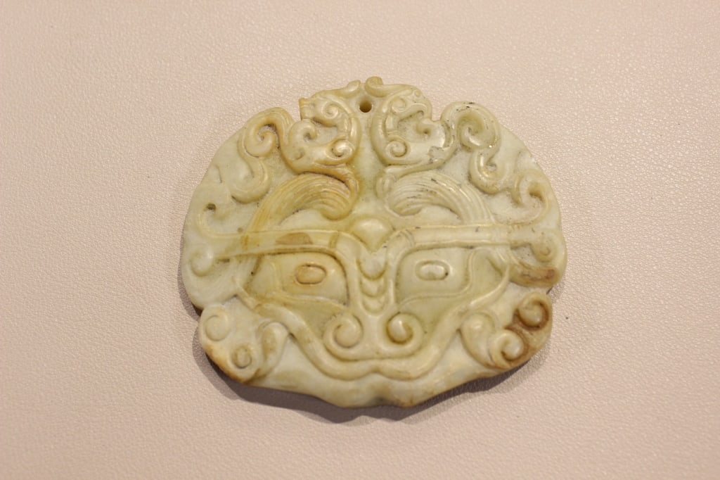 Chinese Jade Carved Plaque (1 of 4)