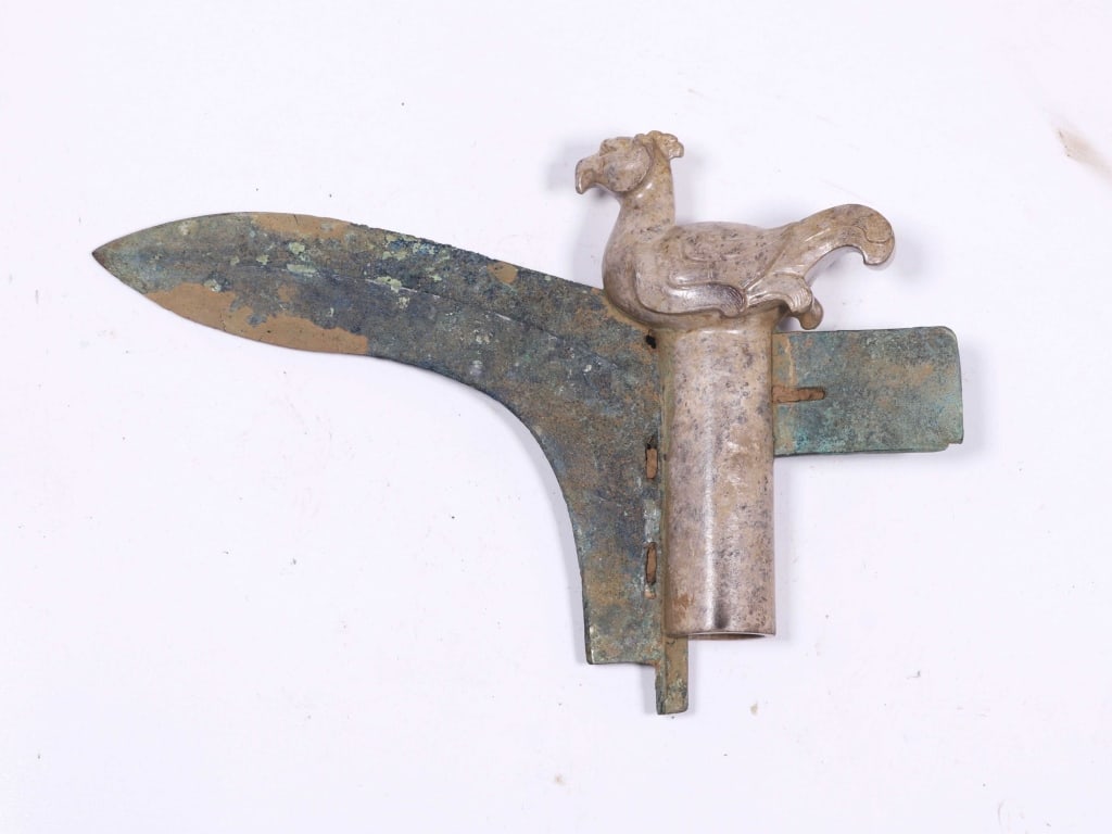 Chinese ceremonial bronze dagger-axe known as a ge (1 of 8)