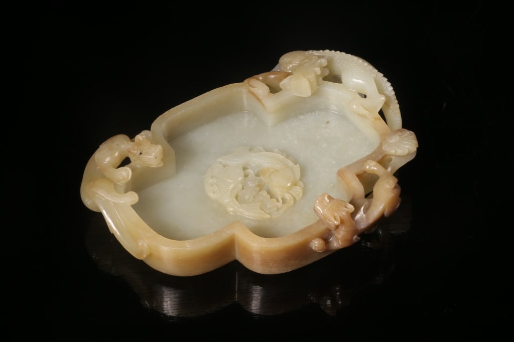 Chinese Jade Carved Washer (1 of 9)