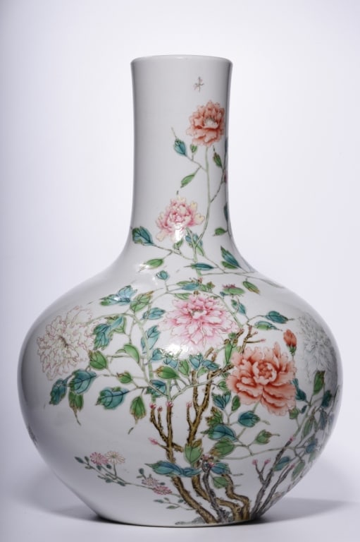 Chinese Famille Rose "Peony" Bottle Vase,Mark (1 of 9)