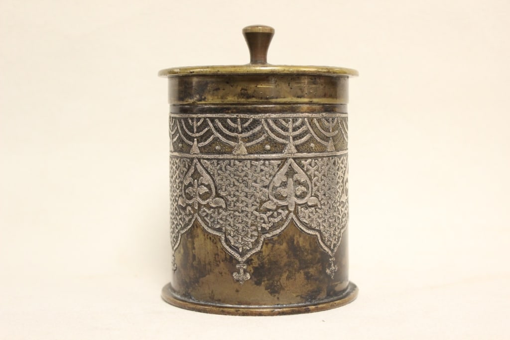 Antique Middle Eastern brass container (1 of 8)