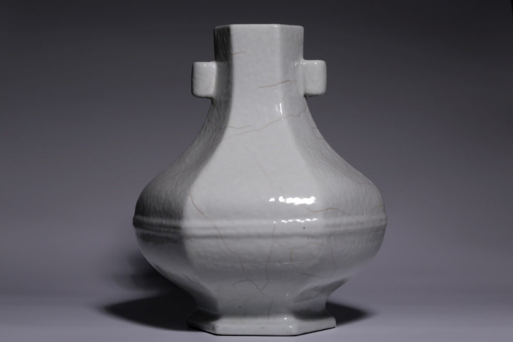 Chinese Monochrome Glaze Porcelain Vase,Mark (1 of 9)