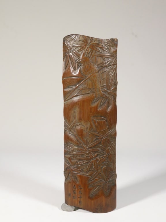 Chinese Carved Bamboo Wrist Rest (1 of 9)
