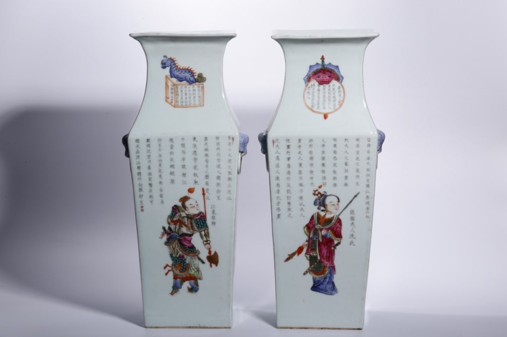 pair of Chinese famille rose porcelain square-sect (1 of 9)
