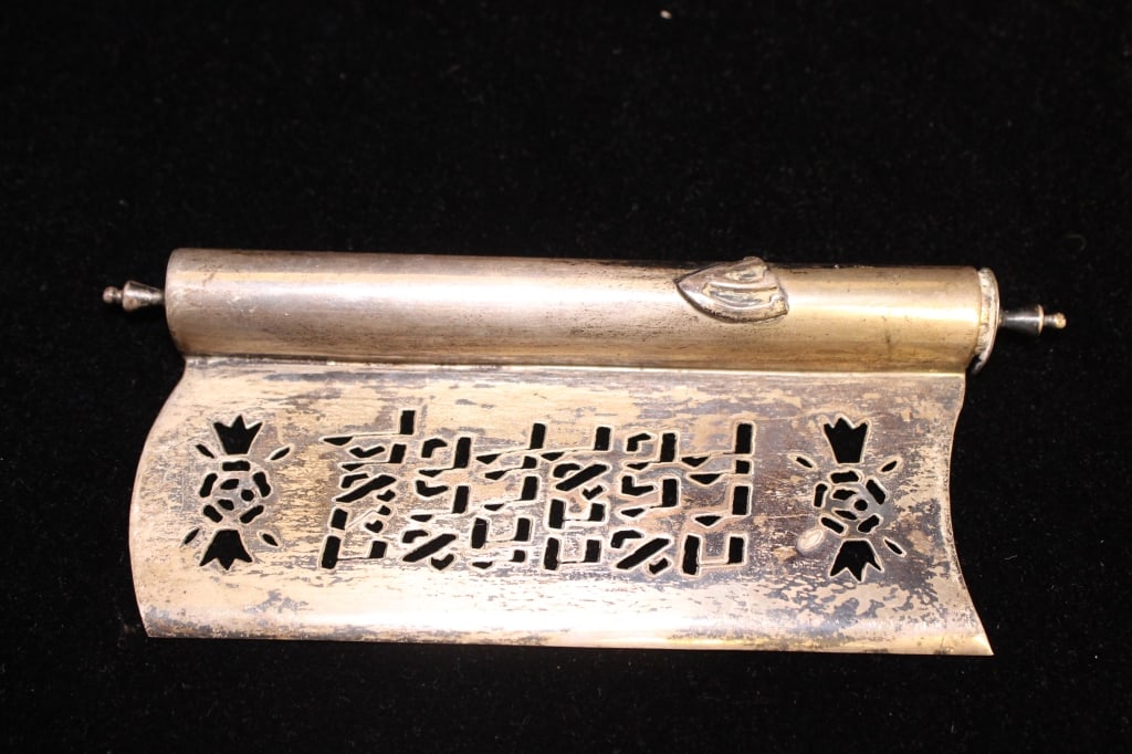 Vintage Sterling Silver Mezuzah Case w Original: Vintage Sterling Silver Mezuzah Case w Original Hebrew Script. Dimension: 6" W Provenance: From a Long Island, NY Private Collector.