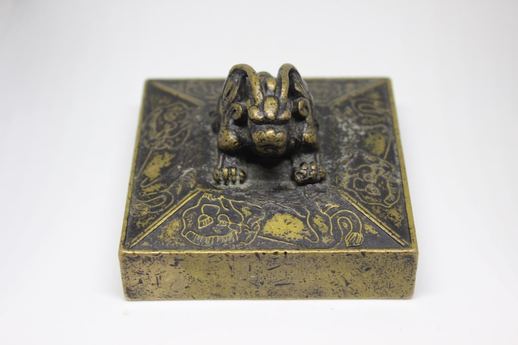 Chinese gilt-bronze seal w mythical beast finial (1 of 6)