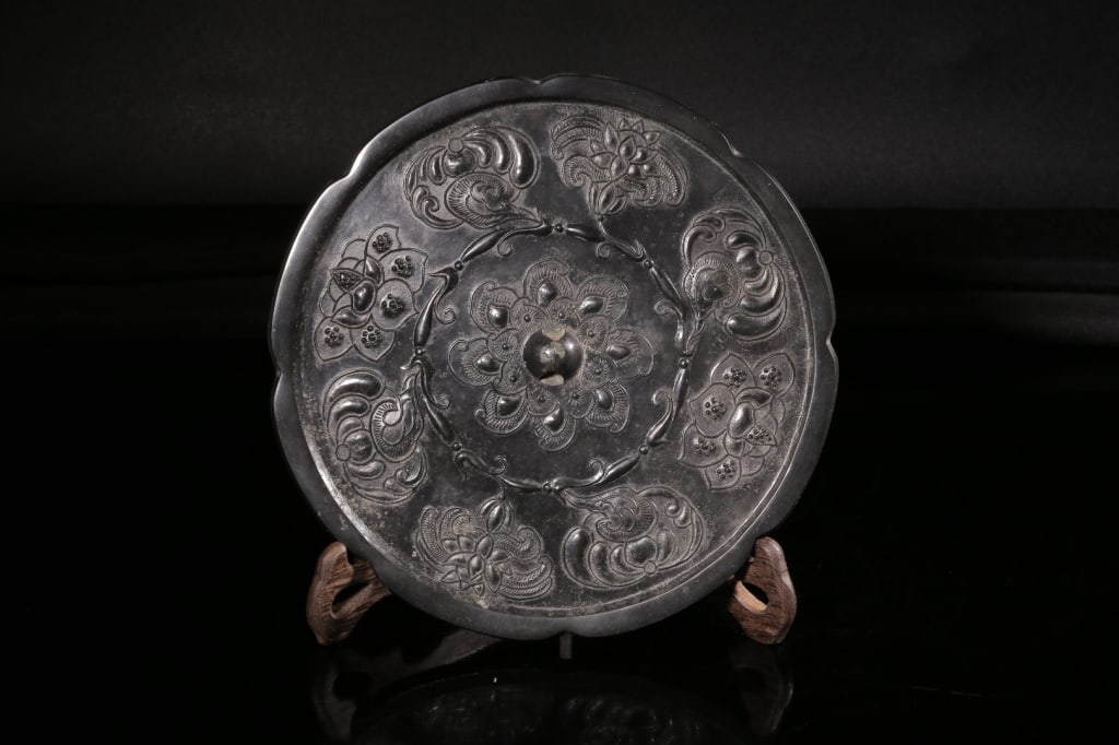 Chinese Bronze Mirror (1 of 11)