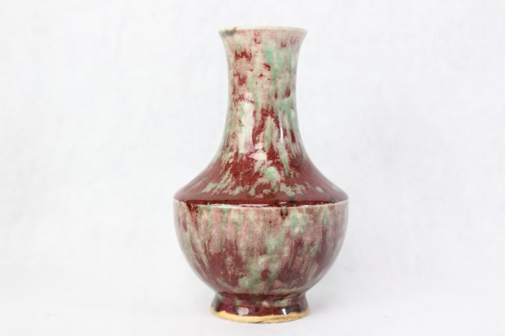 Chinese Oxblood Glazed Porcelain Vase,Mark (1 of 6)