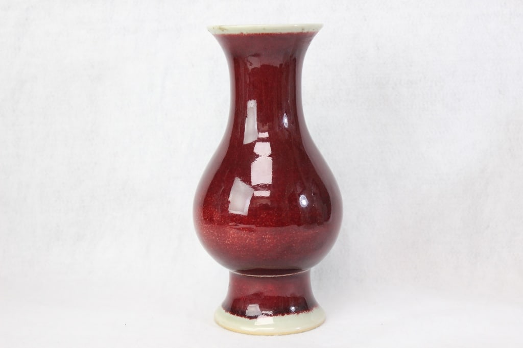 Chinese Glazed Porcelain Vase (1 of 6)