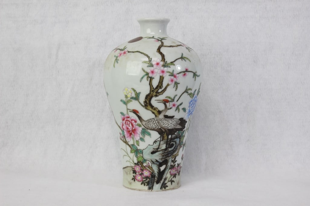 Chinese Famille Rose Porcelain Vase (1 of 6)