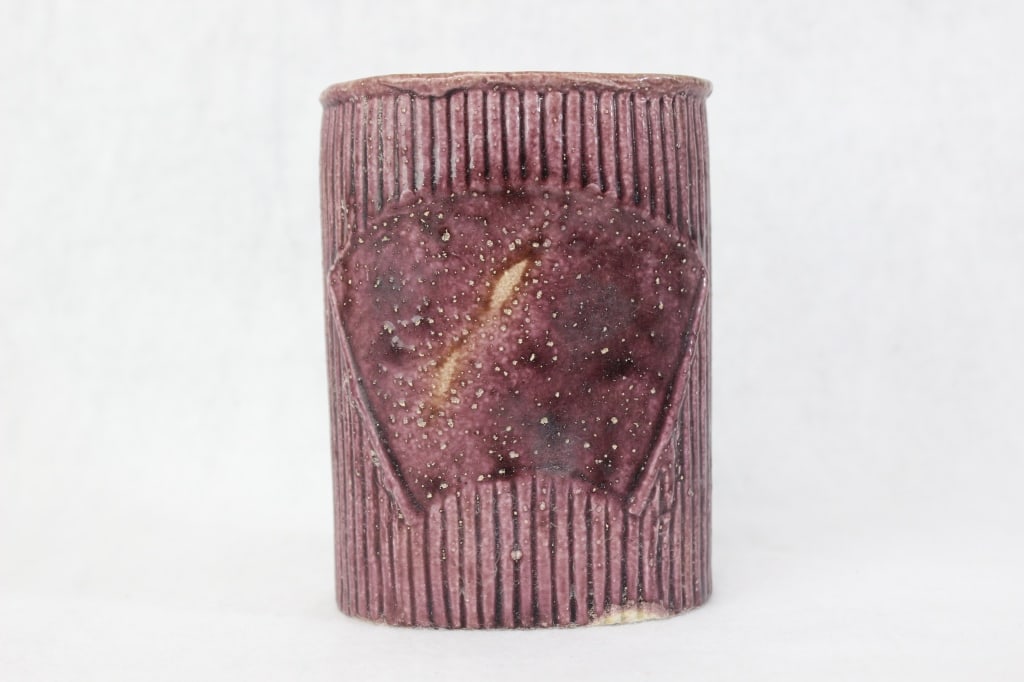 Chinese Glazed Porcelain Brushpot (1 of 5)