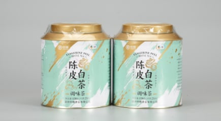 2020 Two cans of Chenpi White Tea (1 of 1)