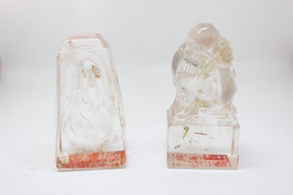 Two Chinese carved rock crystal Seals (1 of 5)