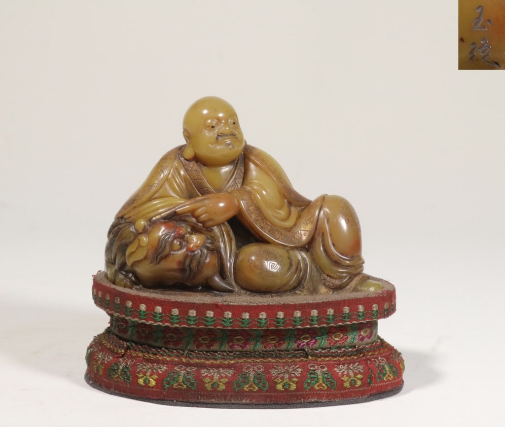 Chinese Soapstone Carved Figurine (1 of 9)