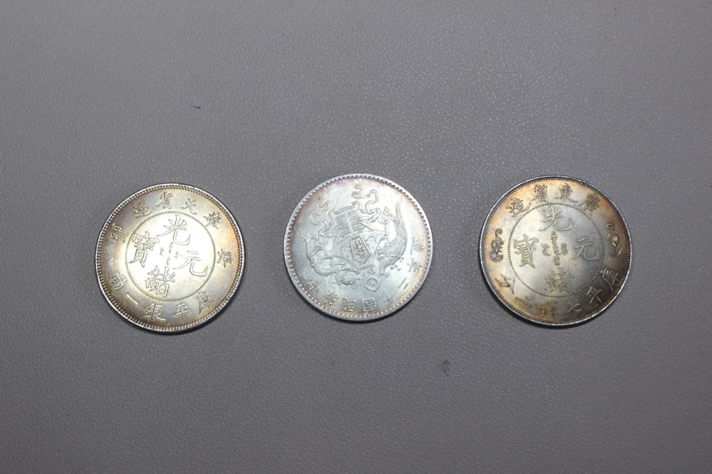 Three Chinese Coins (1 of 2)
