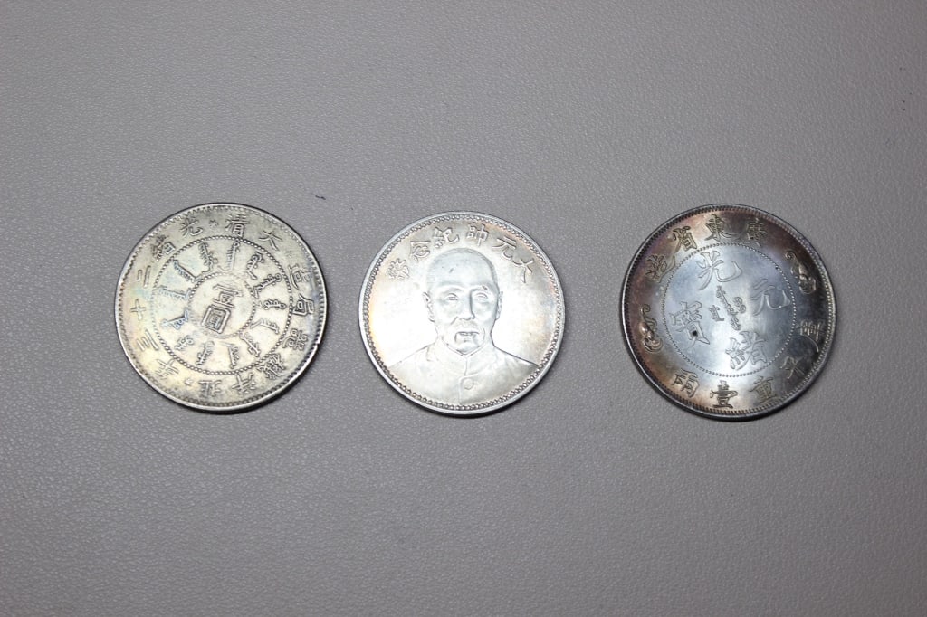 Three Chinese Coins (1 of 2)