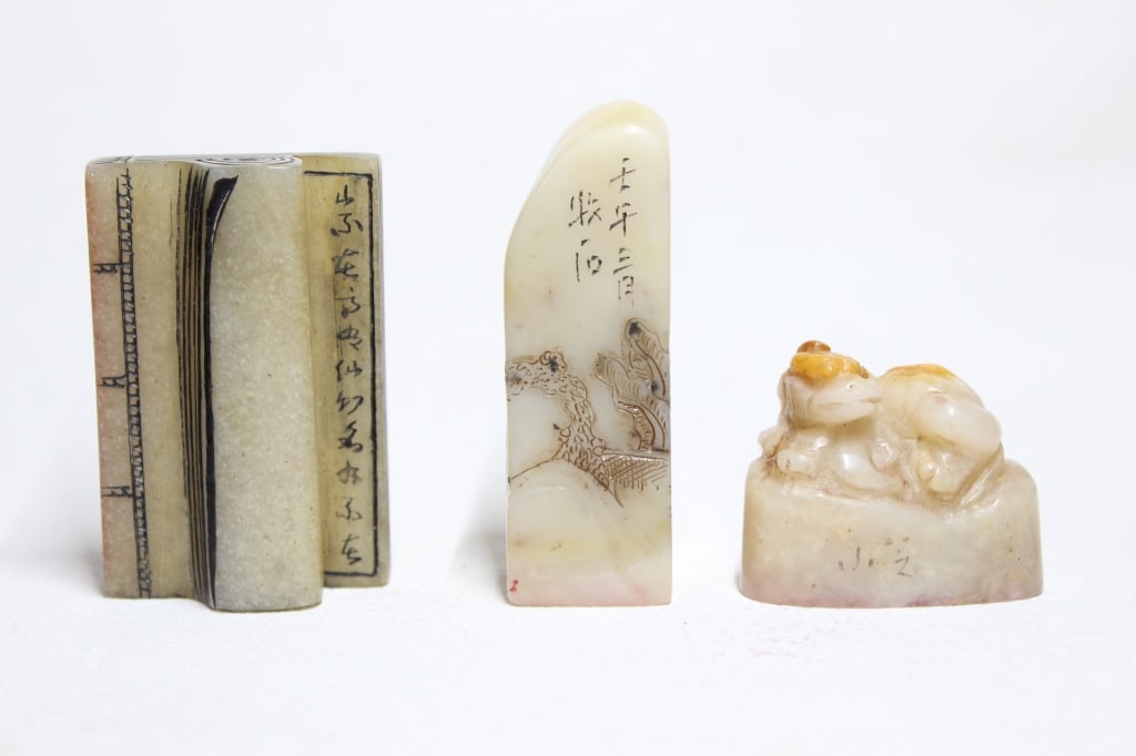 Three Chinese Soapstone Carved Seals (1 of 5)
