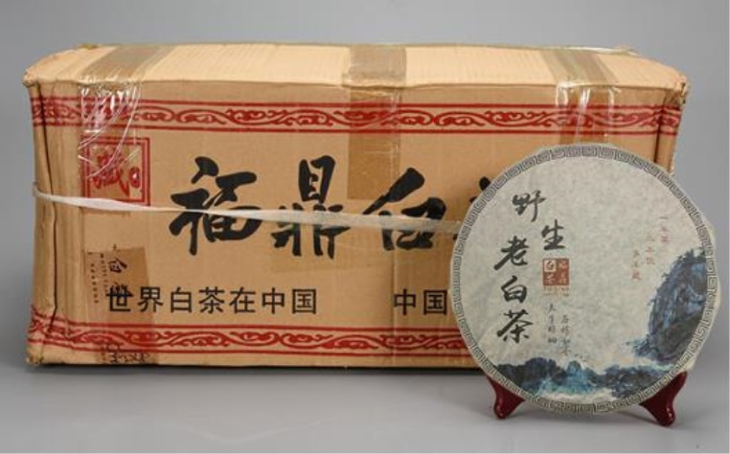 2015 Fuding Compressed "Aged White Tea" (1 of 1)