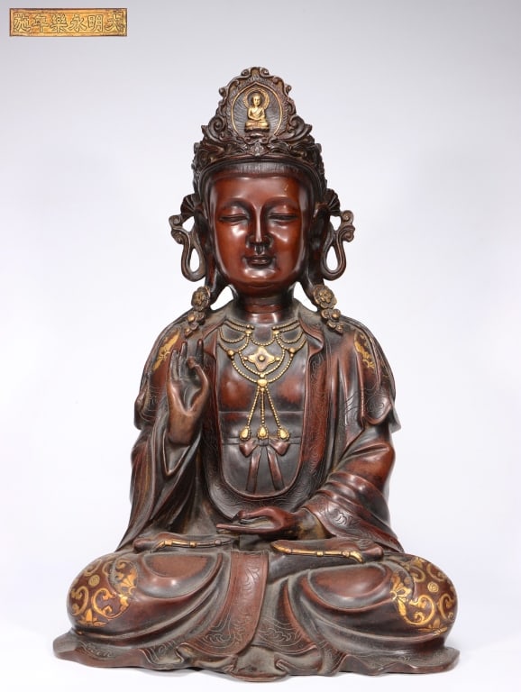 Chinese Gilt Bronze statue of the Bodhisattva (1 of 10)