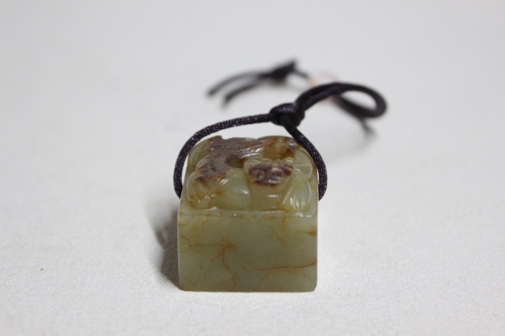 Chinese Carved Celadon Jade Seal w Russet (1 of 5)