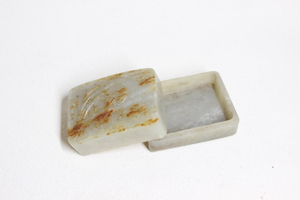 Chinese Carved Jade Rectangular Cover Box, Mark - 3