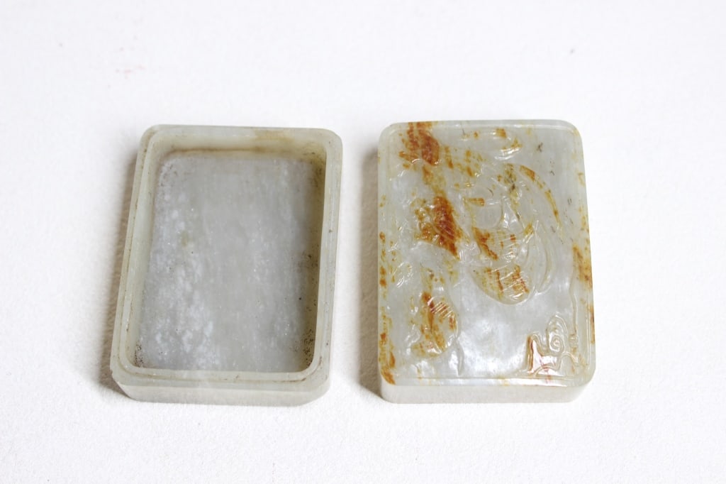 Chinese Carved Jade Rectangular Cover Box, Mark - 4