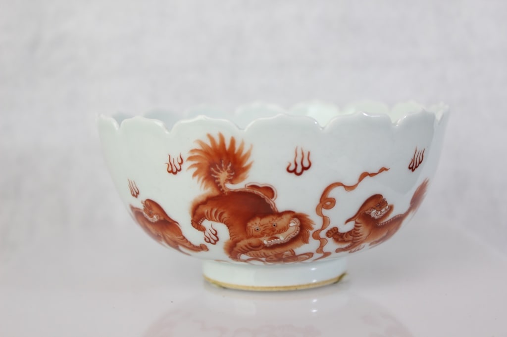 Chinese Copper-Red Glazed Porcelain Bowl, Mark (1 of 5)