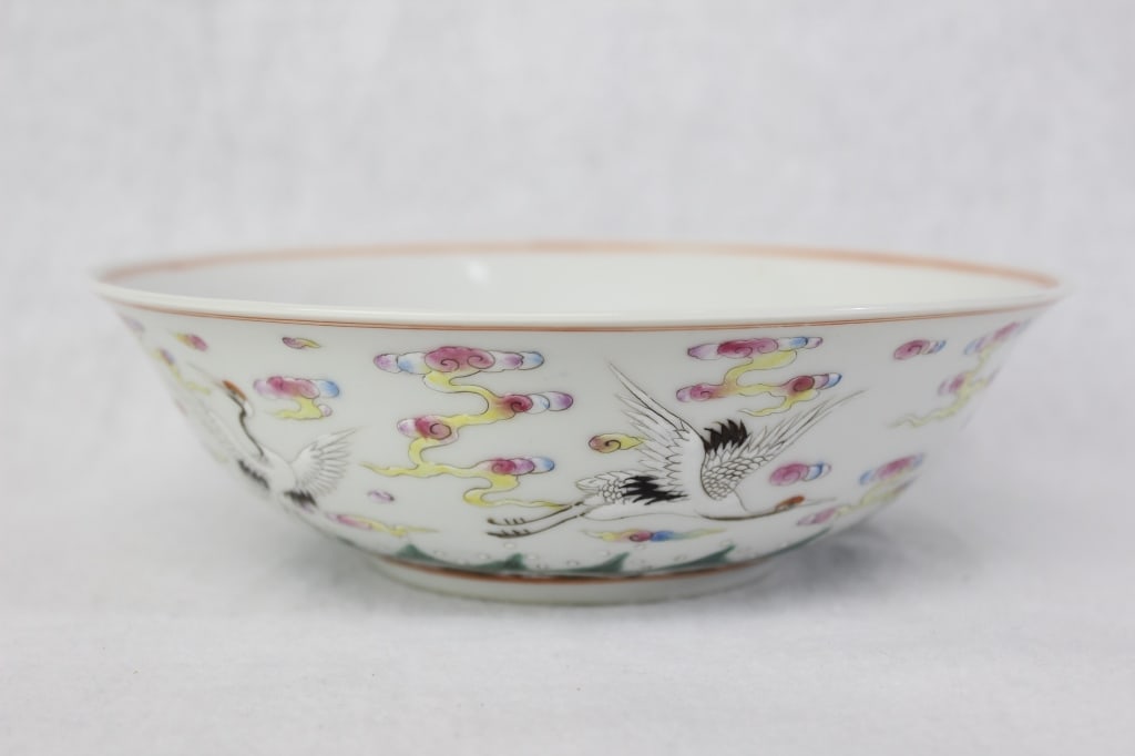 Chinese Famille Rose Porcelain Bowl, Mark (1 of 9)