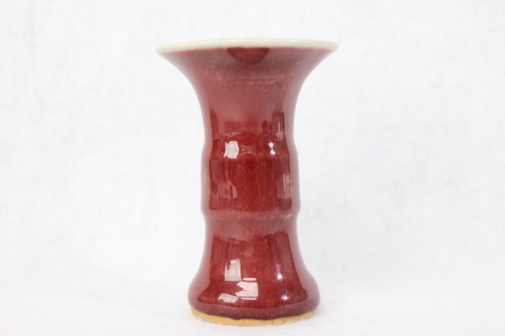 Chinese Red Glazed Porcelain Vase (1 of 4)