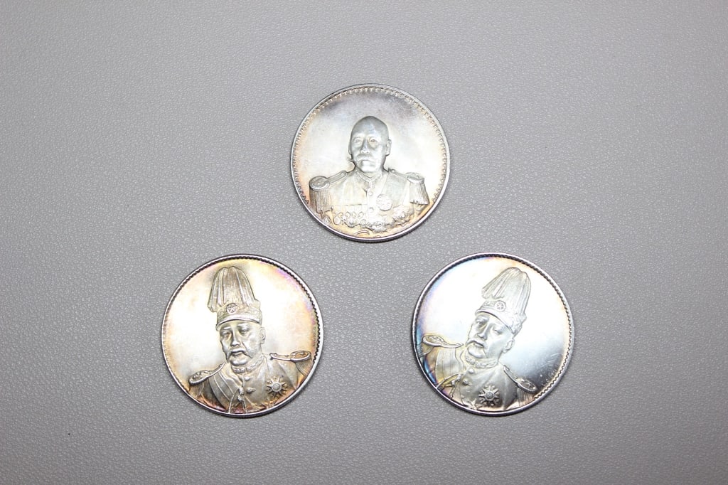 Three Chinese Coins (1 of 2)