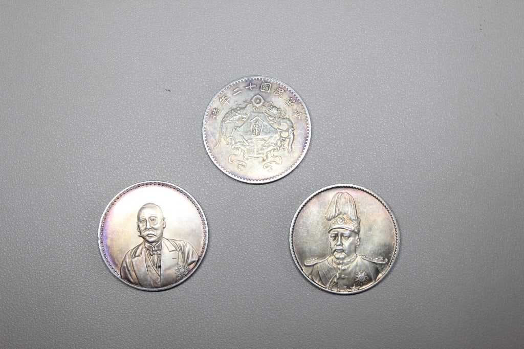 Three Chinese Coins (1 of 2)
