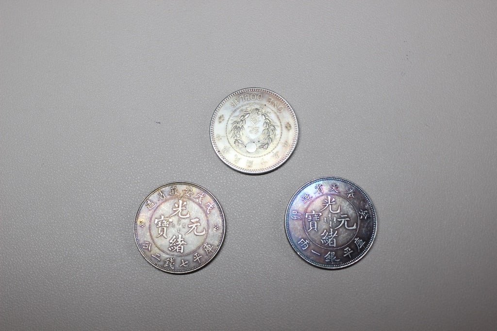 Three Chinese Coins (1 of 2)
