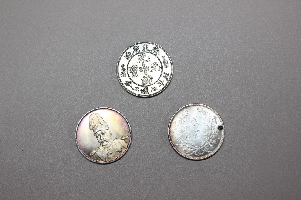 Three Chinese Coins (1 of 2)